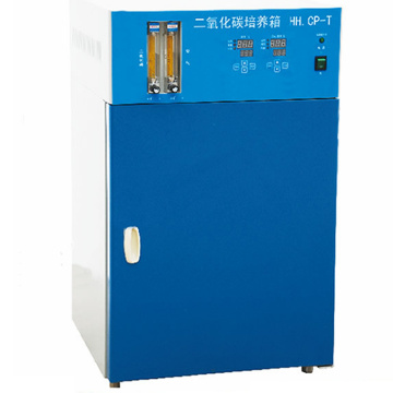 Laboratory Digital Air Jacket Microbiology The Co2 Incubator Equipment Price